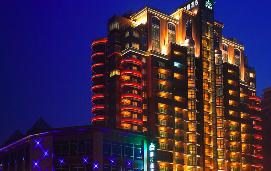   ISPO Shanghai 2020 宿泊ホテルイメージ