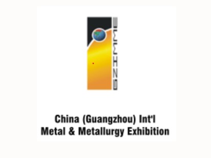 CHINA (GUANGZHOU) INTERNATIONAL METAL & METALLURGY EXHIBITION 2027 CHINA (GUANGZHOU) INTERNATIONAL METAL & METALLURGY EXHIBITION 2027 開催都市 イメージ