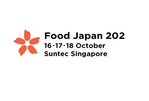Food Japana 2025 Food Japana 2025 開催都市 イメージ