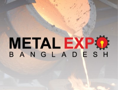 METAL EXPO BANGLADESH METAL EXPO BANGLADESH 開催都市 イメージ