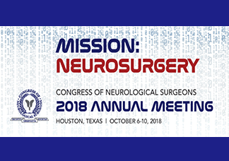 CNS 2018 国際脳神経外科学会 開催都市 イメージ