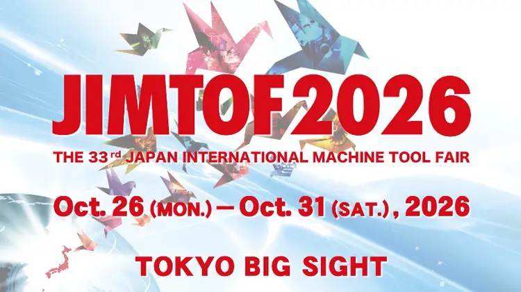 JIMTOF2026 JIMTOF2026 開催都市 イメージ