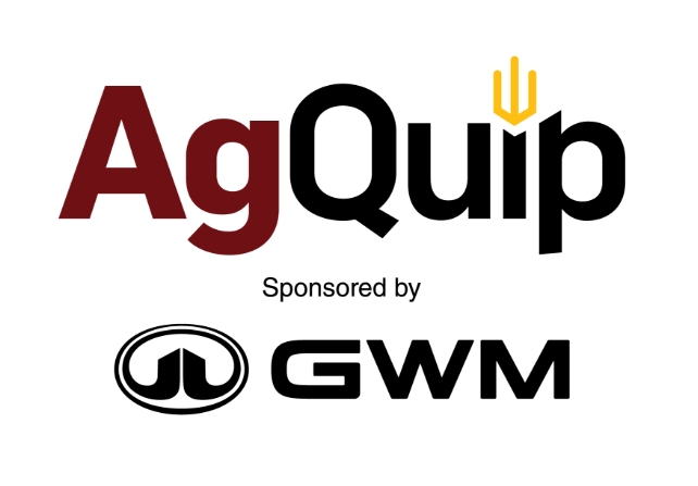 AgQuip 2026 AgQuip 2026 開催都市 イメージ