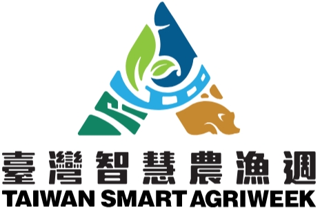 Taiwan Smart Agriweek Taiwan Smart Agriweek 開催都市 イメージ
