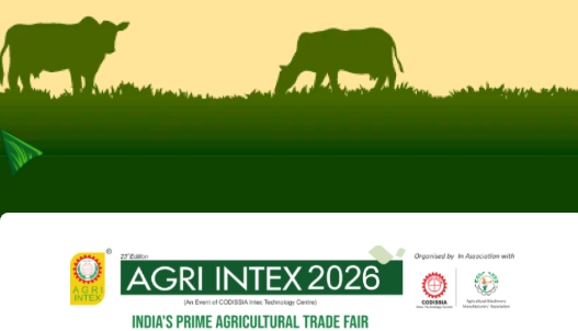 AGRI INTEX 2026 AGRI INTEX 2026 開催都市 イメージ