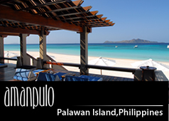 AMANPULO | アマンプロ
