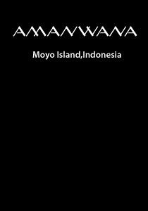 amanwana アマンワナ
