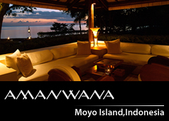 AMANWANA | アマンワナ