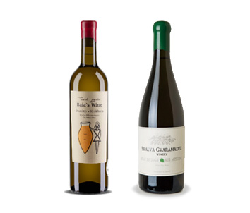 <span class="wine_name">ジョージア東側ｘ西側オレンジワイン飲み比べセット</span><br><span class="wine_kinds">[クラフナ、キシ・ムツヴァネ]</span>
