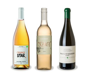 <span class="wine_name">オレンジワインセット</span><br><span class="wine_kinds">[オレンジ・スター（フランス）、ブラインド・コーナーオレンジ（オーストラリア）、キシ・ムツヴァネ（ジョージア）]</span>